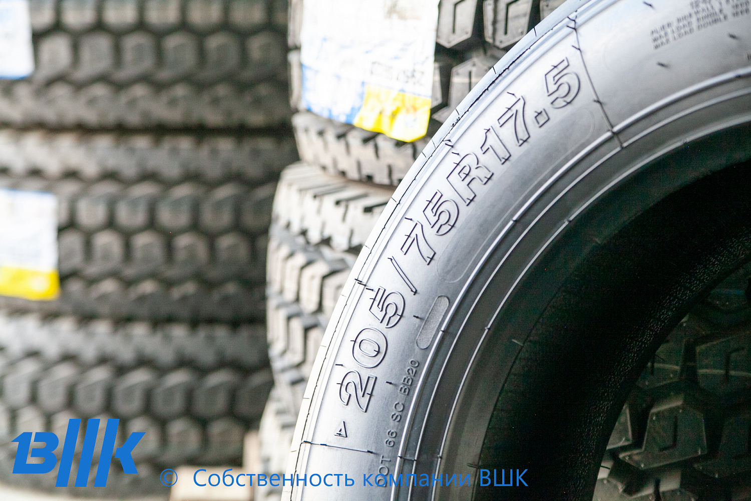 Грузовая шина ANNAITE 366 205/75R17.5 124/122M 14PR (руль/прицеп) Новосибирск, аннайт фото в интеренет магазине Наш магазин