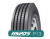 Грузовая шина KAPSEN HS205 255/70R22.5 16PR (руль/прицеп) Новосибирск