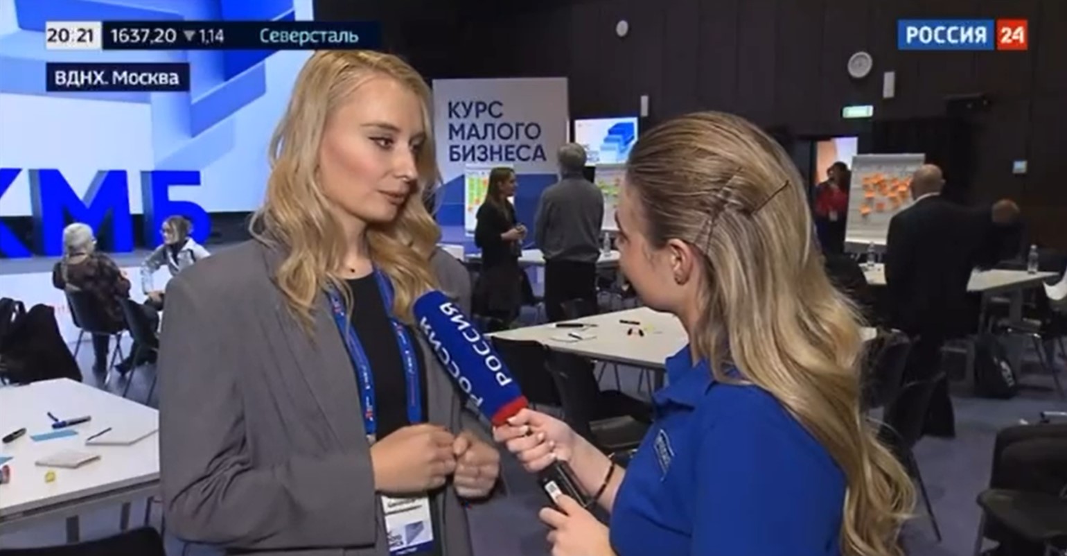 Россия 24: Семейный бизнес