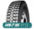 Грузовая шина KAPSEN HS716 11.00R20 18PR (ведущая) Новосибирск Грузовая шина KAPSEN HS716 11.00R20 18PR (ведущая) Новосибирск