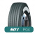 Грузовая шина KAPSEN S01 315/80R22.5 20PR (универсальная) Новосибирск Грузовая шина KAPSEN S01 315/80R22.5 20PR (универсальная) Новосибирск
